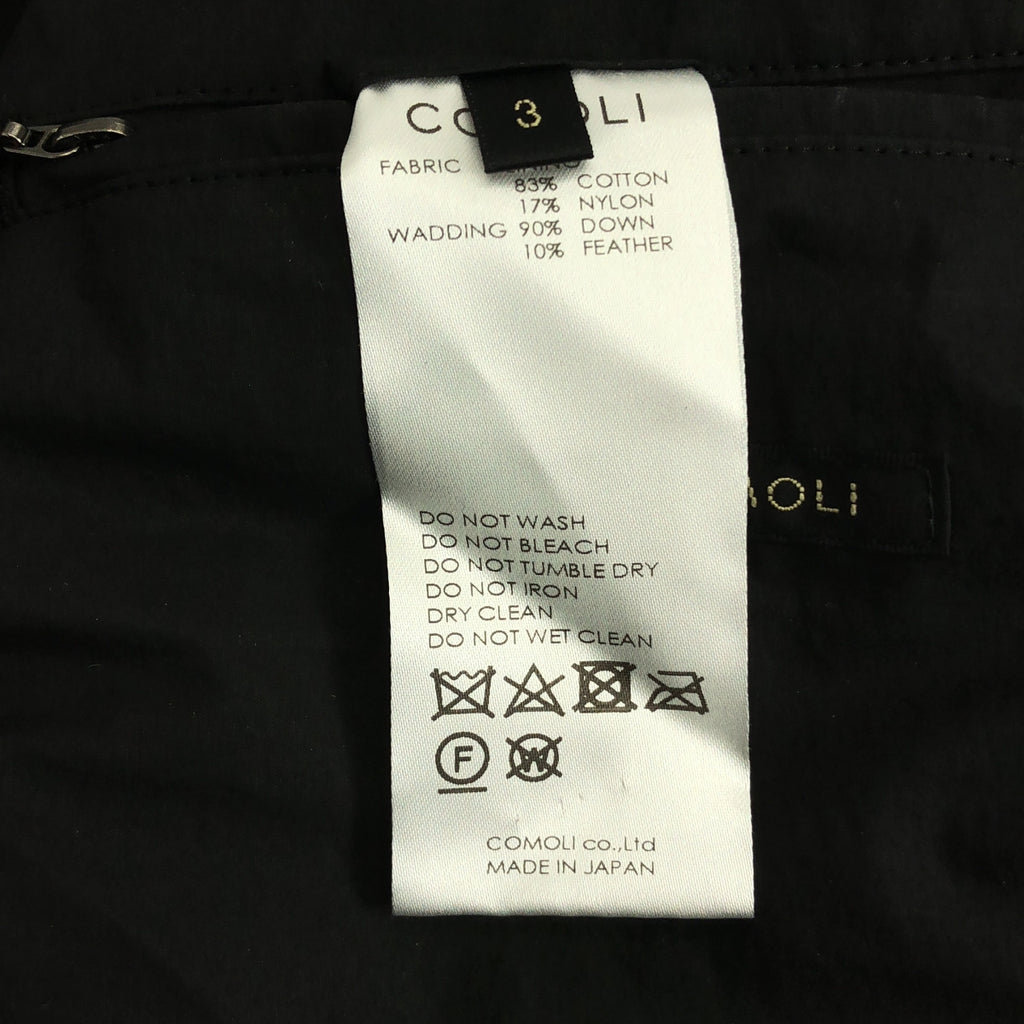COMOLI / コモリ | 2024AW | コットン ナイロン ダウンジャケット | 3 | メンズ