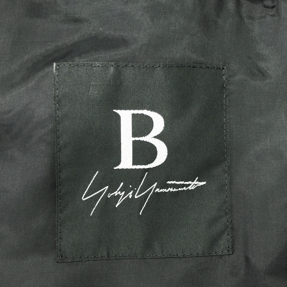 B YOHJI YAMAMOTO | 羊毛大衣拉鍊外套 | 尺寸 1 | 女款