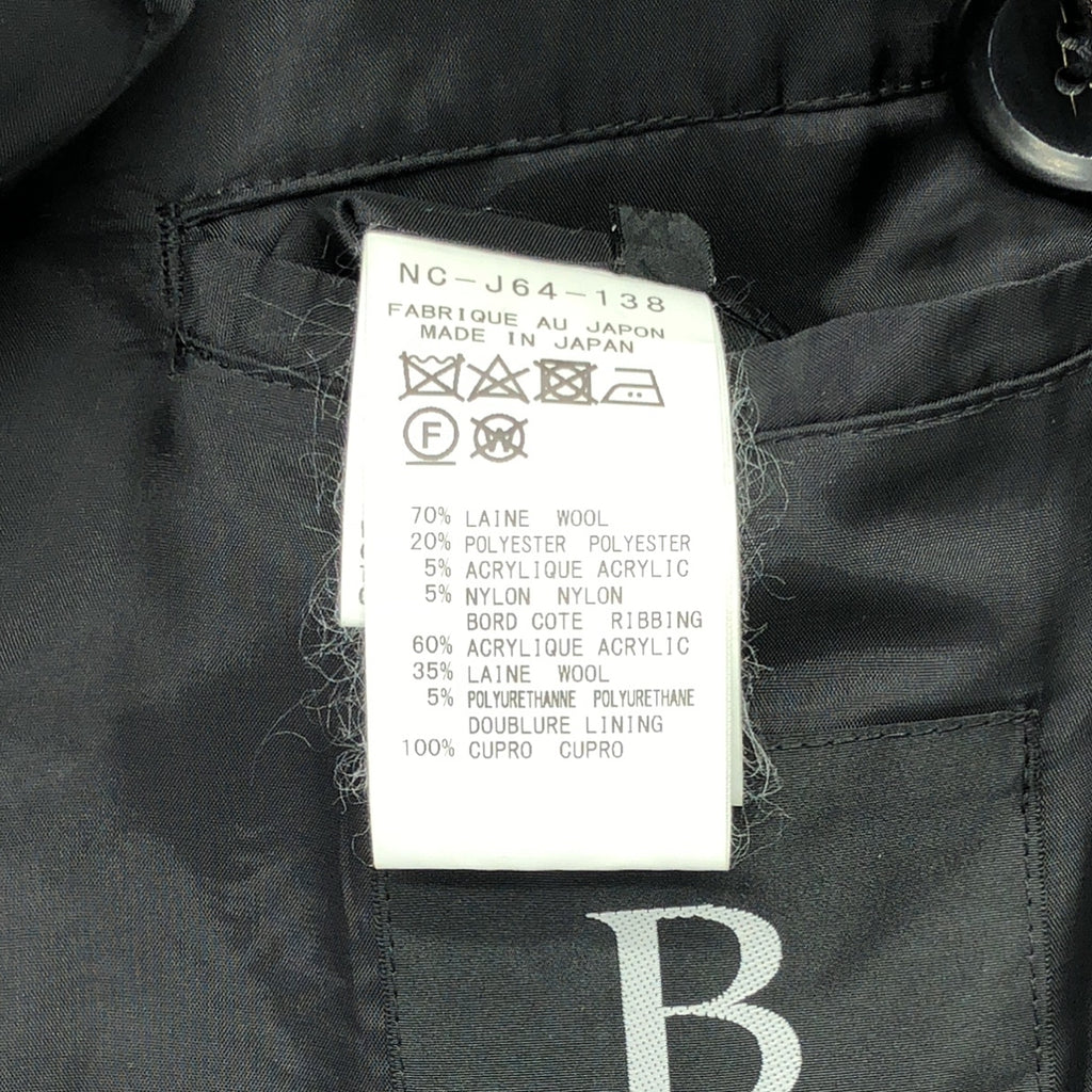 B YOHJI YAMAMOTO | 羊毛大衣拉鍊外套 | 尺寸 1 | 女款