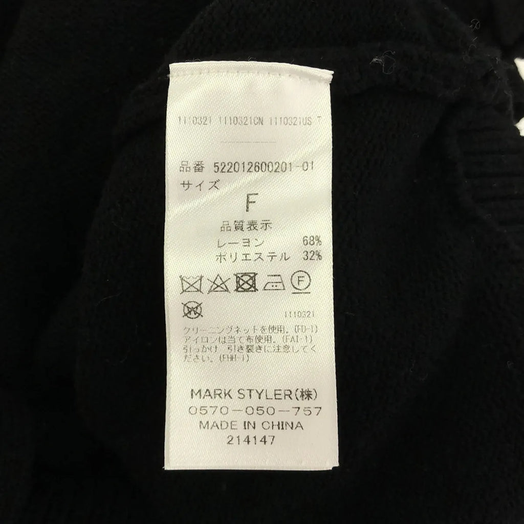 UN3D / アンスリード | ケーブル ロング ニットプルオーバー | F | ブラック | レディース