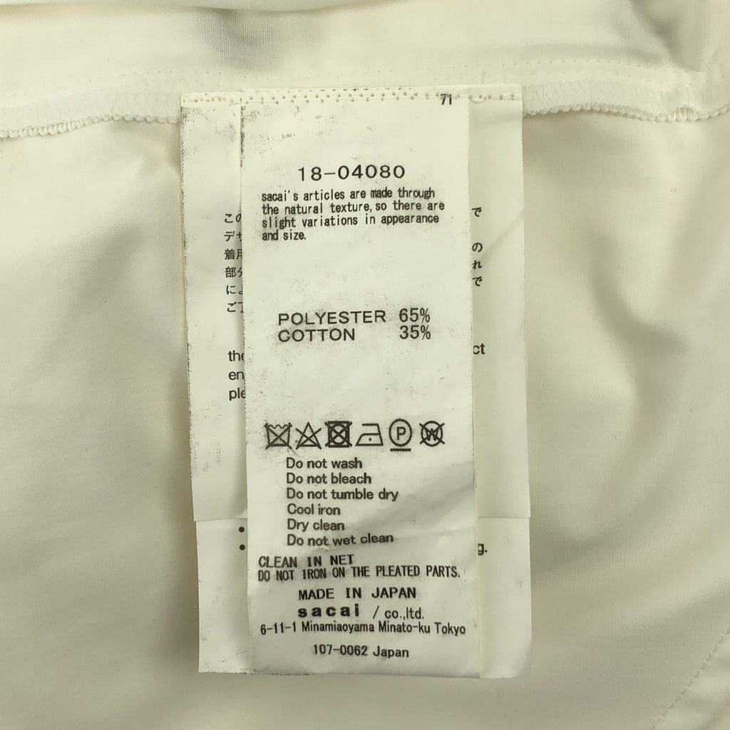 sacai / サカイ | サイドプリーツ レースアップ シャツワンピース | 1 | ホワイト | レディース