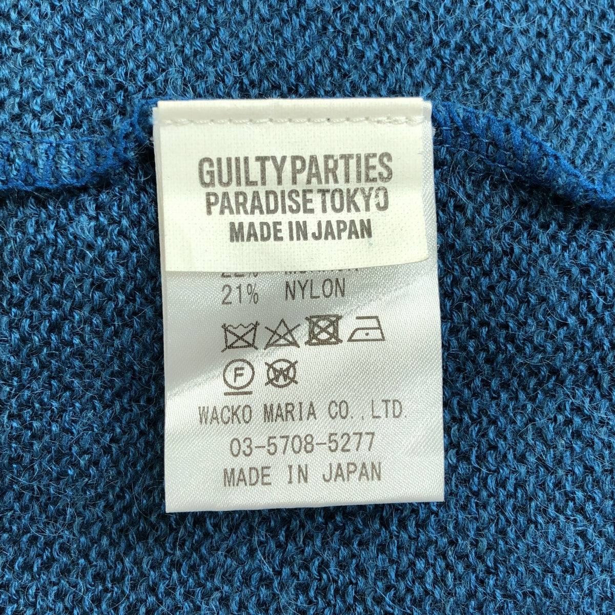 WACKO MARIA / ワコマリア | 2022AW | MOHAIR CREW NECK SWEATER モヘヤ クルーネック セーター | M | ブルー | メンズ