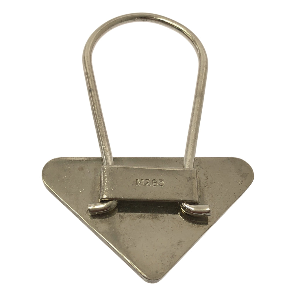 PRADA / プラダ | 三角 ロゴプレート キーリング / M285 |