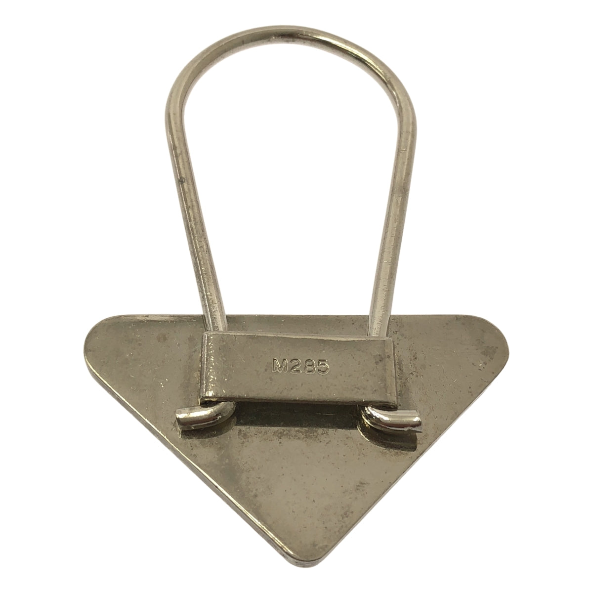 PRADA / プラダ | 三角 ロゴプレート キーリング / M285 |