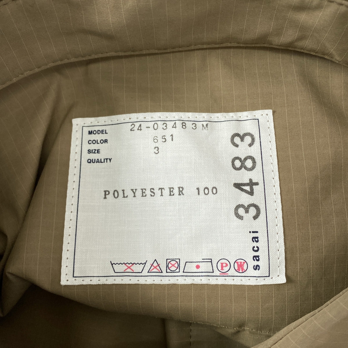 【美品】  sacai / サカイ | 2024AW | Rip Stop Shirt リップストップ シャツ | 3 | オリーブ | メンズ