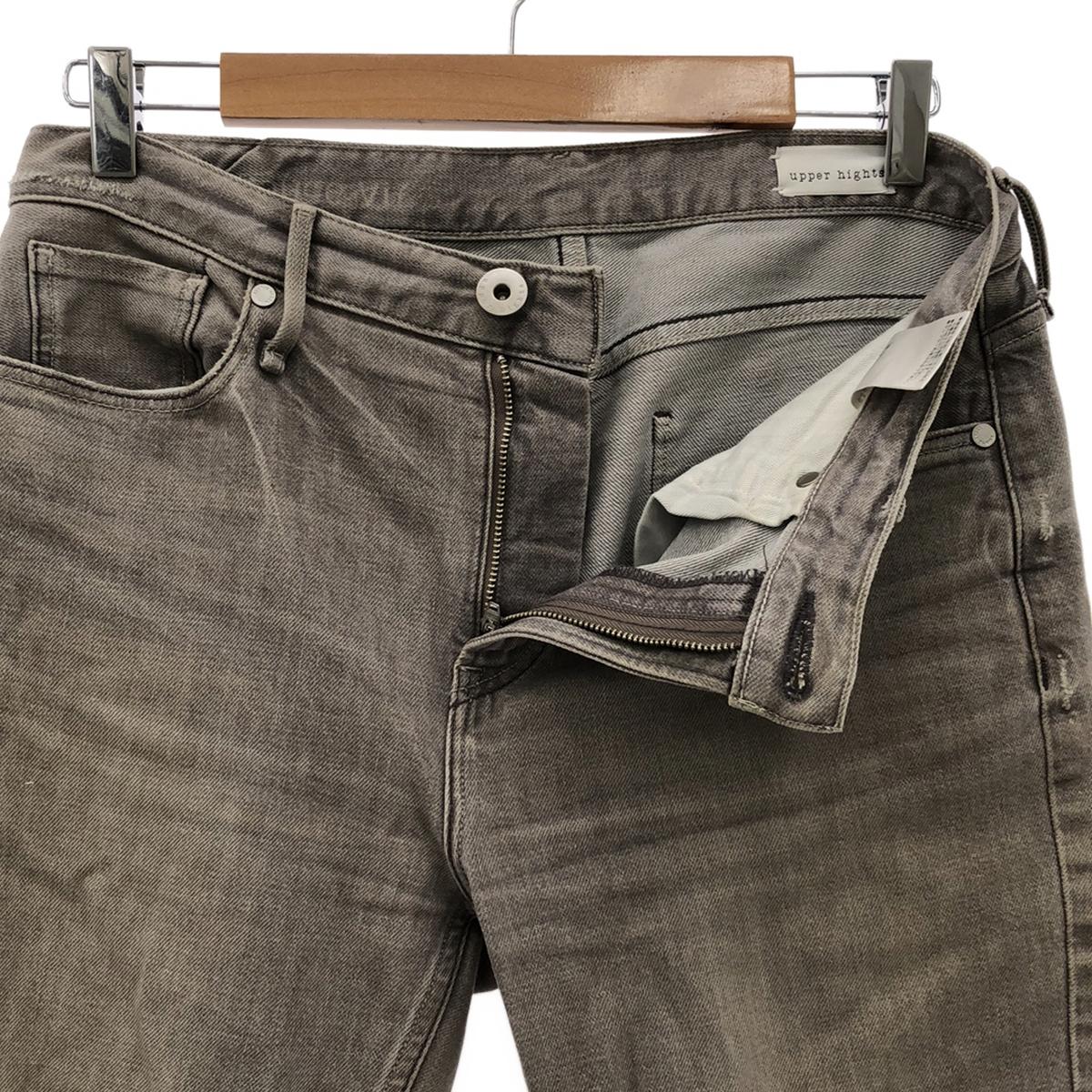 upper hights / アッパーハイツ | THE LIPSTICK ザ リップスティック ダメージ加工 ストレッチ デニムパンツ | 25 | グレー | レディース
