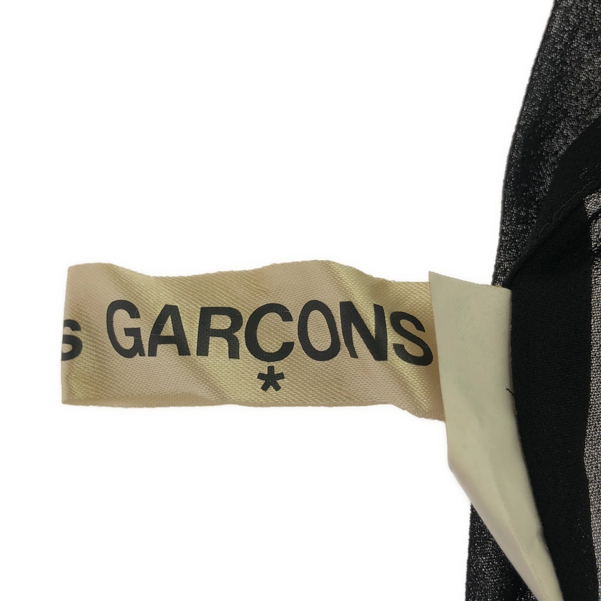 COMME des GARCONS / 콤데 갤슨 | 2015SS | 폴리에스테르 프릴 장식 뒤 조절기 시어 베스트 | M | 여성