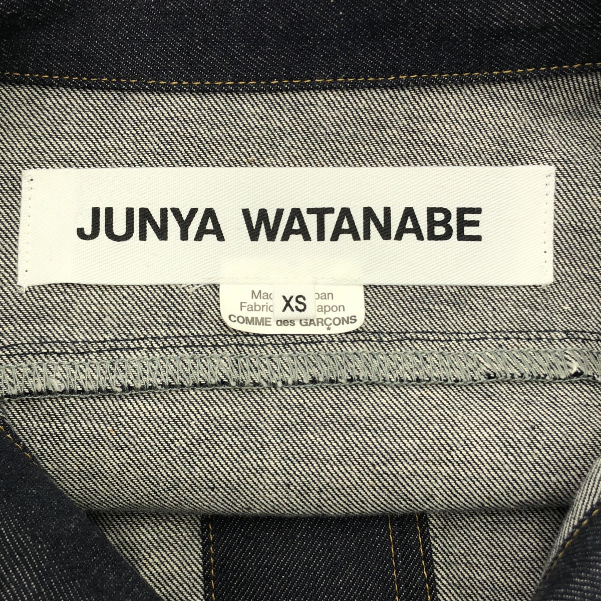 【美品】  JUNYA WATANABE / ジュンヤワタナベ | 2023SS | オーバーサイズ デニム ジャケット | XS | ネイビー | レディース