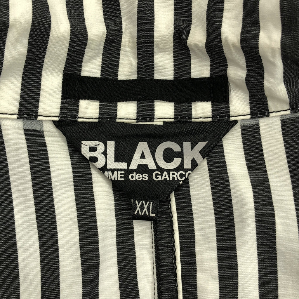 BLACK COMME des GARCONS / 블랙콤 데 갤슨 | 2014SS | 스트라이프 레이어드 테일러드 재킷 | XXL |
