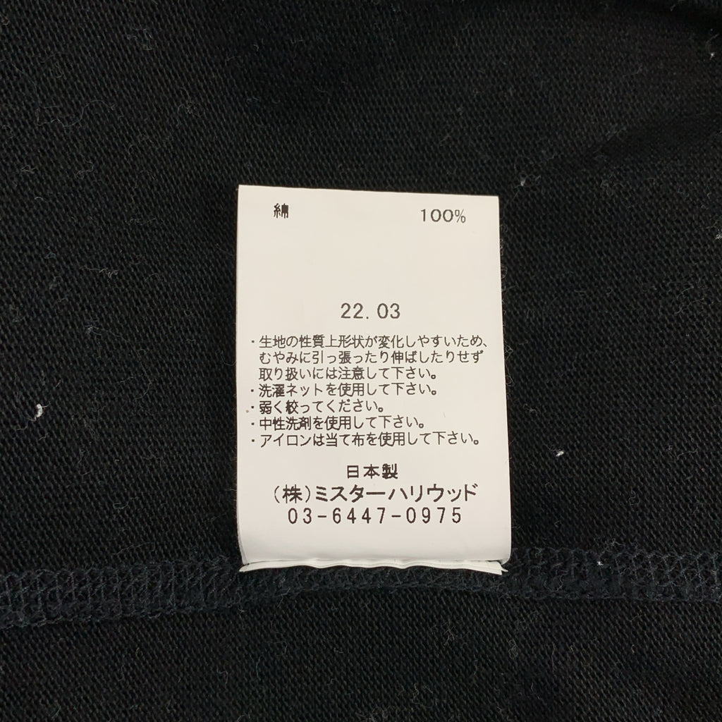 N.HOOLYWOOD | UNDER SUMMIT WEAR 圓領 T 卹 / 超大口袋 T 卹 | 尺寸 50 | 男款