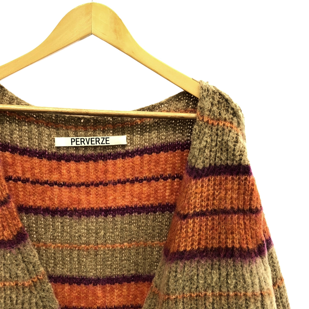 PERVERZE / パーバーズ | Stripe Mohair Wide Cardigan ボーダー モヘヤ カーディガン | F | マルチカラー | レディース