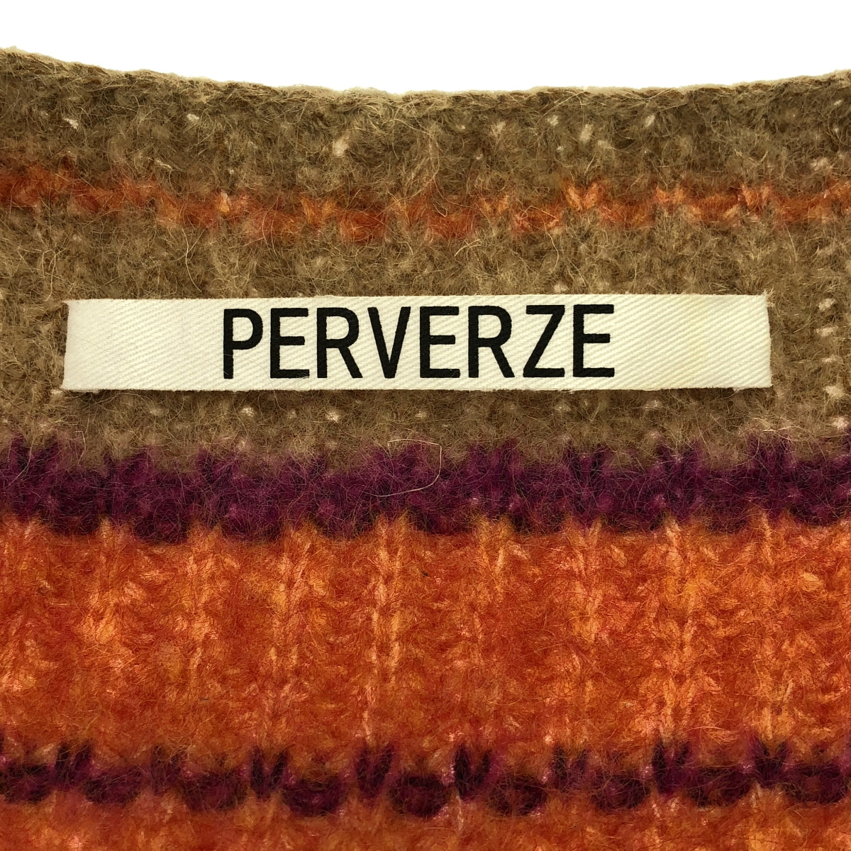 PERVERZE / パーバーズ | Stripe Mohair Wide Cardigan ボーダー モヘヤ カーディガン | F | レディース