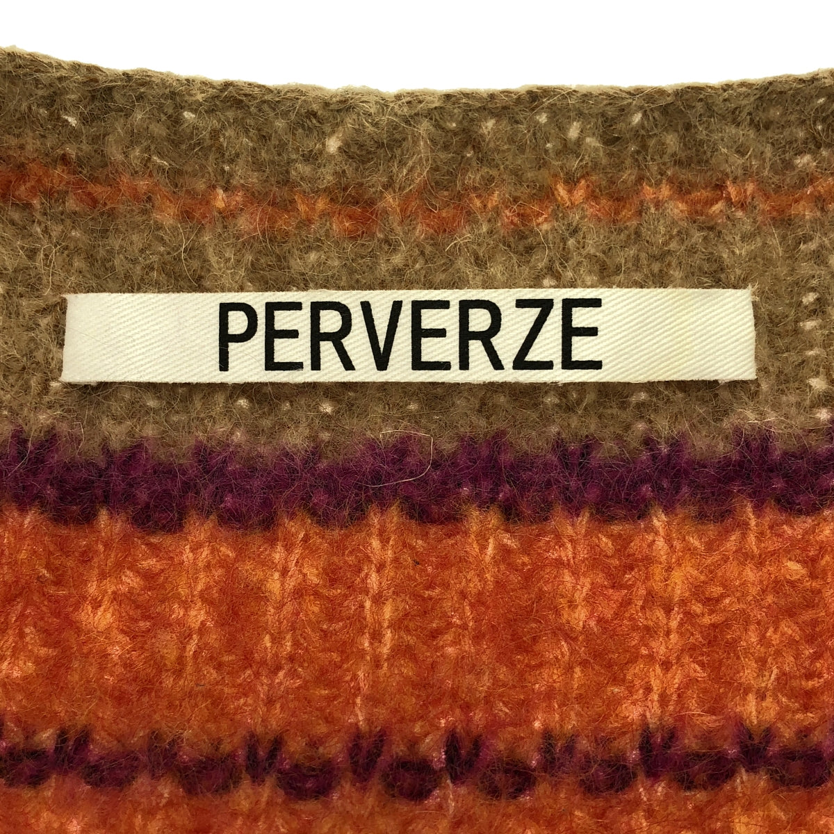 PERVERZE / パーバーズ | Stripe Mohair Wide Cardigan ボーダー モヘヤ カーディガン | F | マルチカラー | レディース