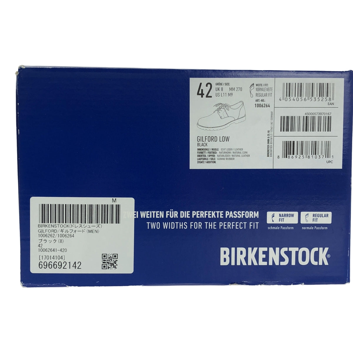 BIRKENSTOCK / 비르켄슈톡 | GILFORD 길포드 레이스업 신발 | 42 |