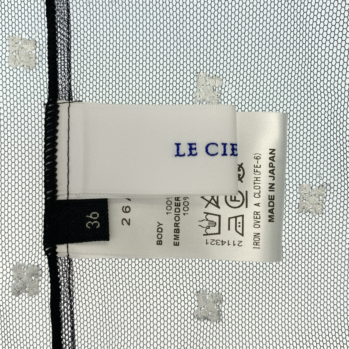 LE CIEL BLEU / 르셸 블루 | Tulle Bow Tie TOPS 튤 보우 타이 탑스 | 36 | 블랙 / 화이트 | 여성