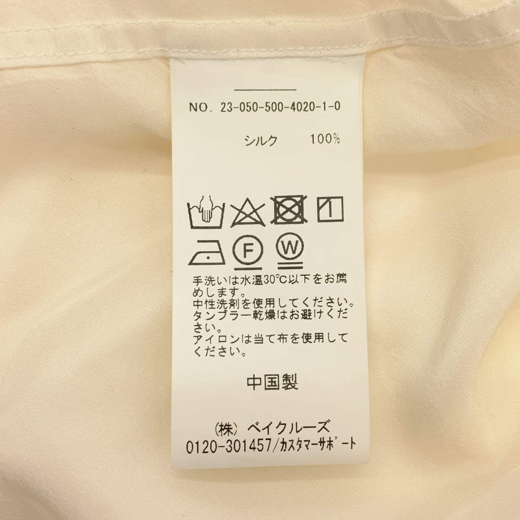 MUSE de Deuxieme Classe / ミューズドゥーズィーエムクラス | シルク ウォッシュ シャツ |