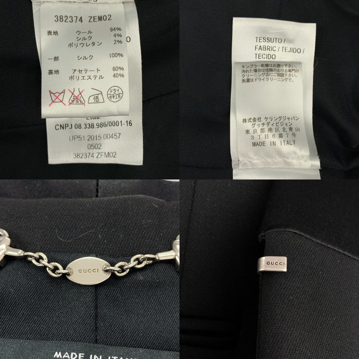 GUCCI | 絲羊毛混紡皮革單排扣夾克，鉤扣閉合，全襯裡 | 尺寸 38 | 黑色 | 女款