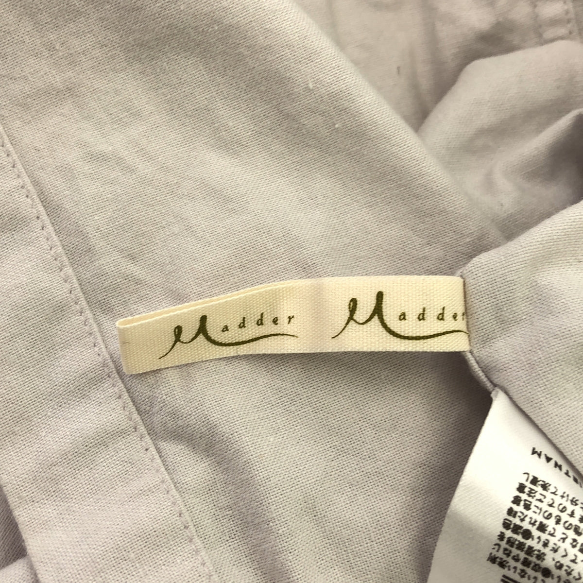 madder madder / 마다마다 | SMILE embroidery DRESS 원피스 |