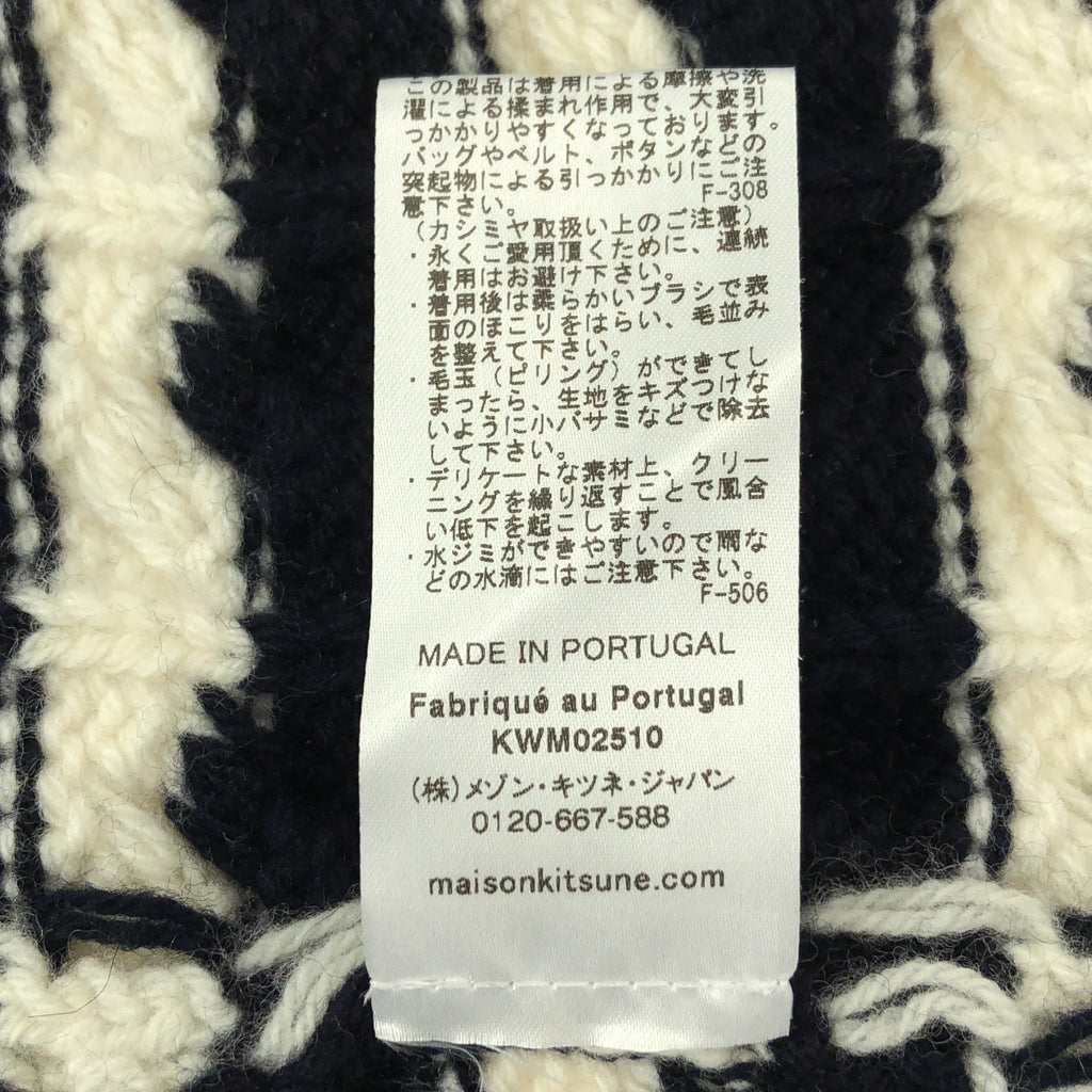 MAISON KITSUNE / メゾンキツネ | カシミヤ混 ボーダー  ロゴ ポンチョ ケープ ニット | S | レディース