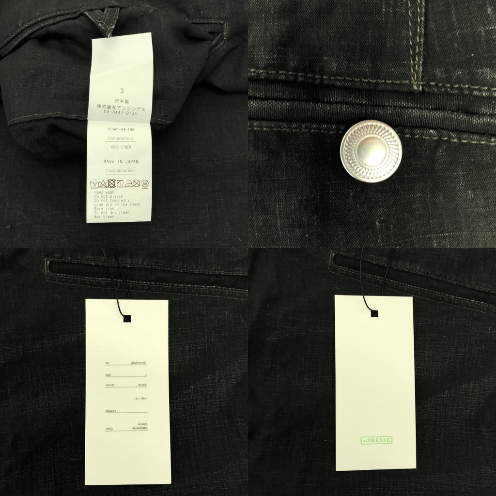 A.PRESSE / 아프레세 | 2025SS | Vintage Black Linen Trousers / 린넨 와이드 트라우저즈 팬츠 | 3 | 맨즈