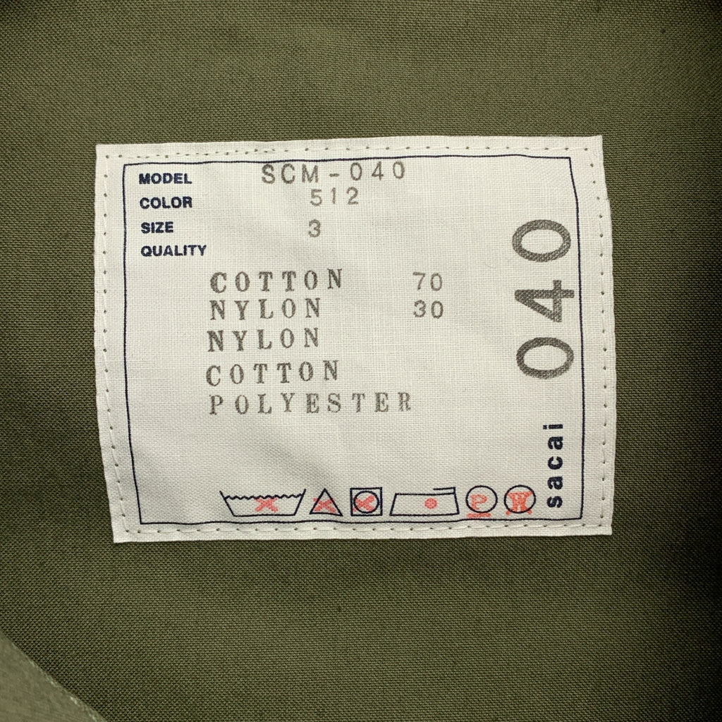 sacai / 사카이 | 2021SS | Cotton Oxford Nylon Twill Shirt 코튼 옥스포드 나일론 트윌 밀리터리 셔츠 | 3 | 남성