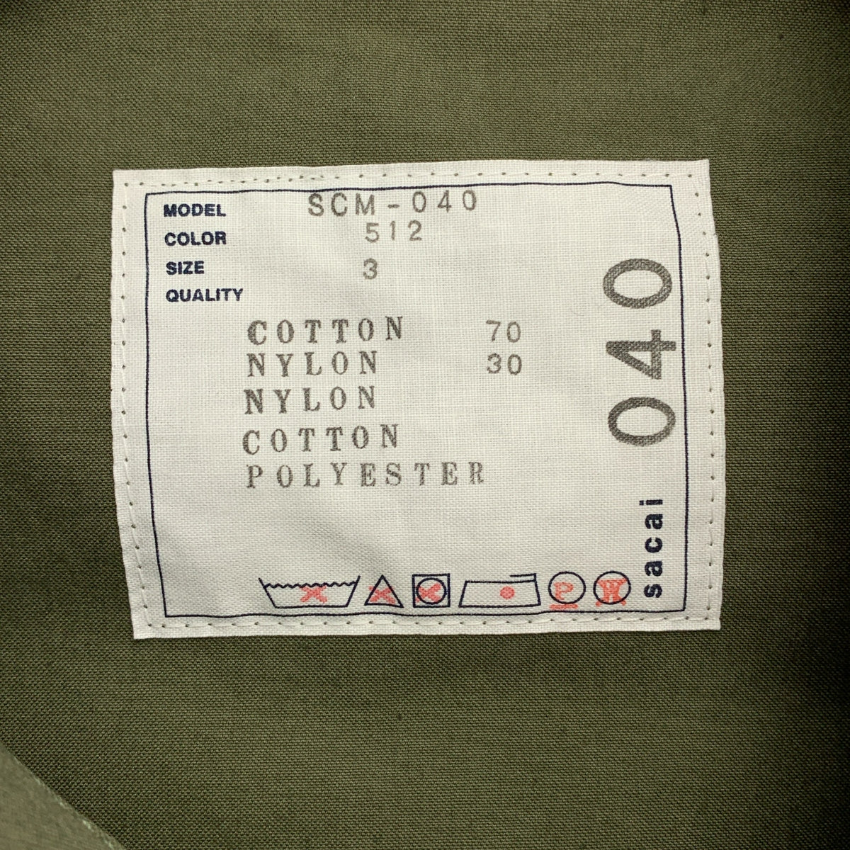 sacai / 사카이 | 2021SS | Cotton Oxford Nylon Twill Shirt 코튼 옥스포드 나일론 트윌 밀리터리 셔츠 | 3 | 남성