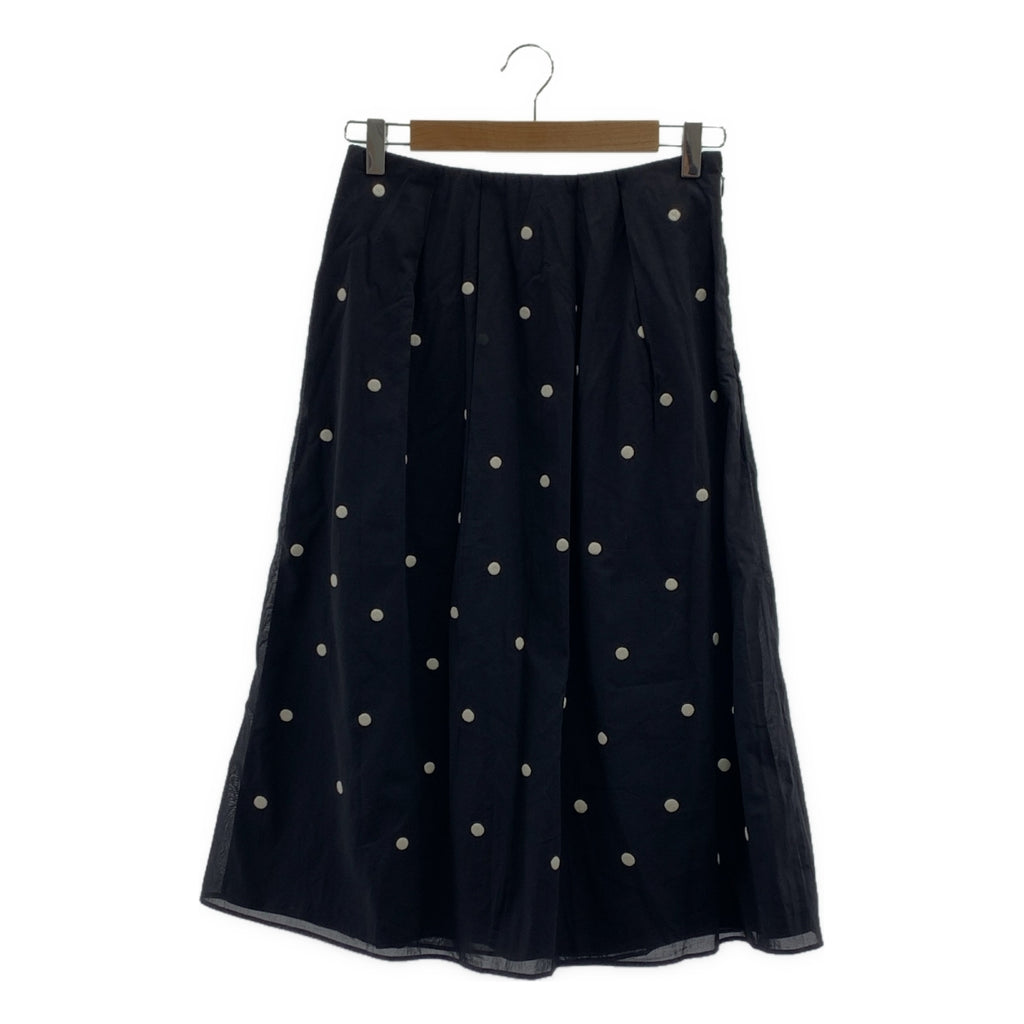 jupe by jackie / 쥬프 바이 재키 | Ron Herman 취급 엠브로이드 사이드 지퍼 볼륨 스커트 / 총 안감 | XS |