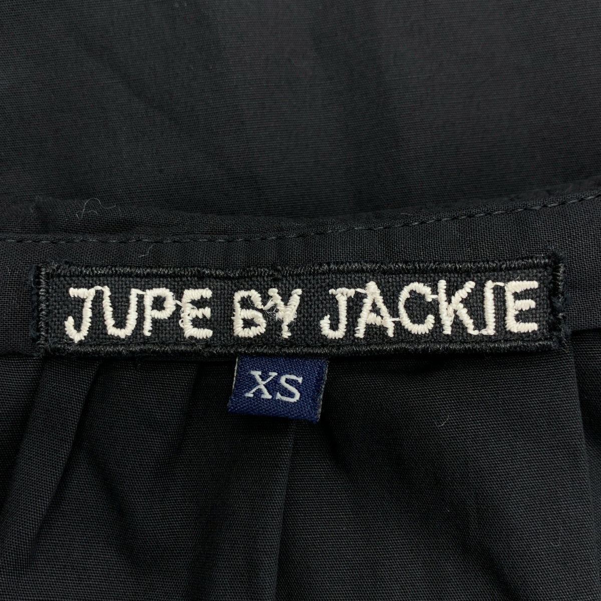 jupe by jackie / 쥬프 바이 재키 | Ron Herman 취급 엠브로이드 사이드 지퍼 볼륨 스커트 / 총 안감 | XS |