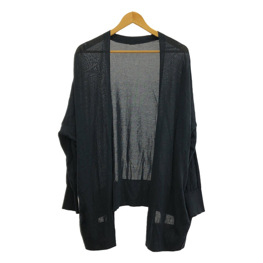 Deuxieme Classe | 2023SS | shake code short cardigan | F | Women's