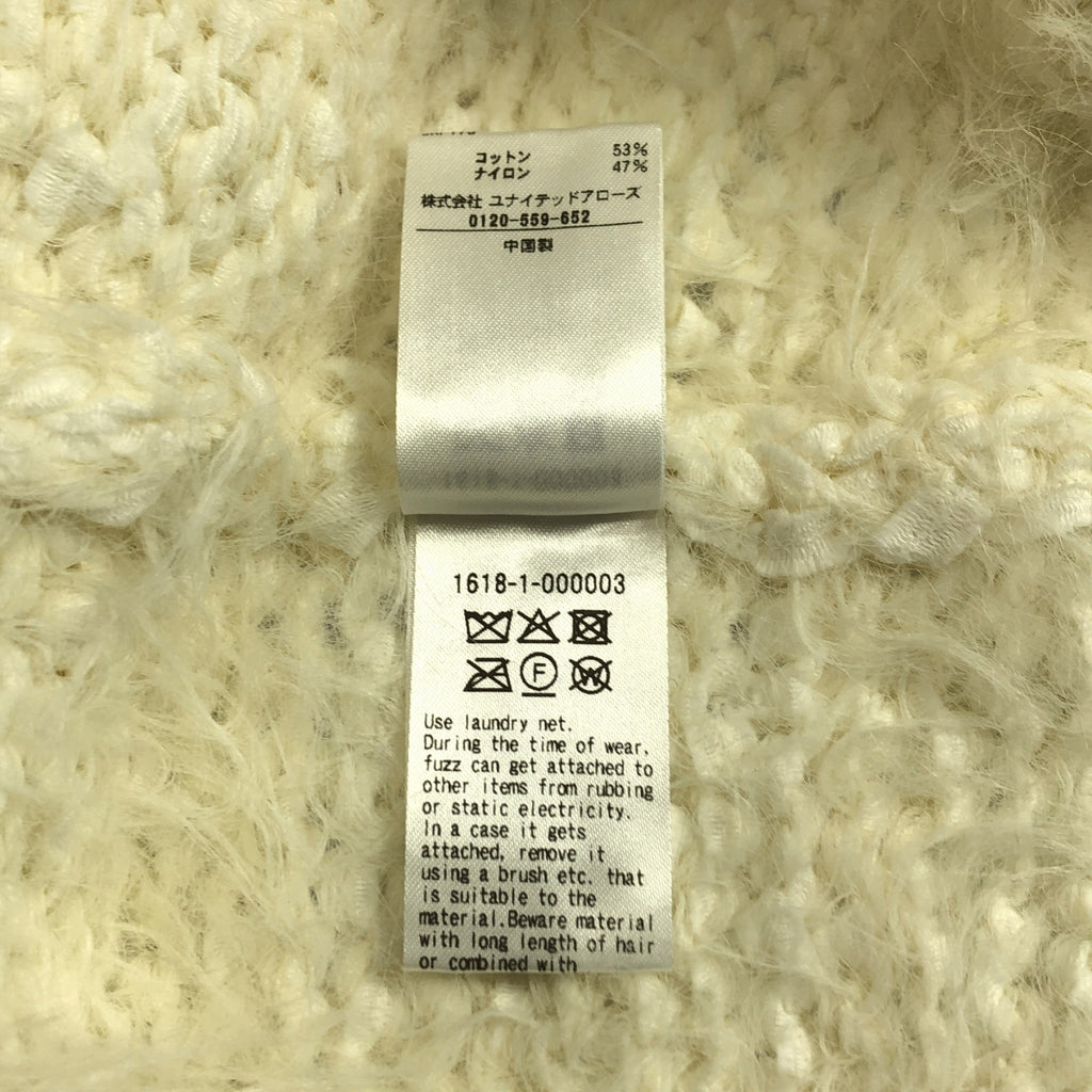 UNITED ARROWS / 유나이티드 애로즈 | 코튼 나일론 크루넥 셔기 니트 스웨터 | F |