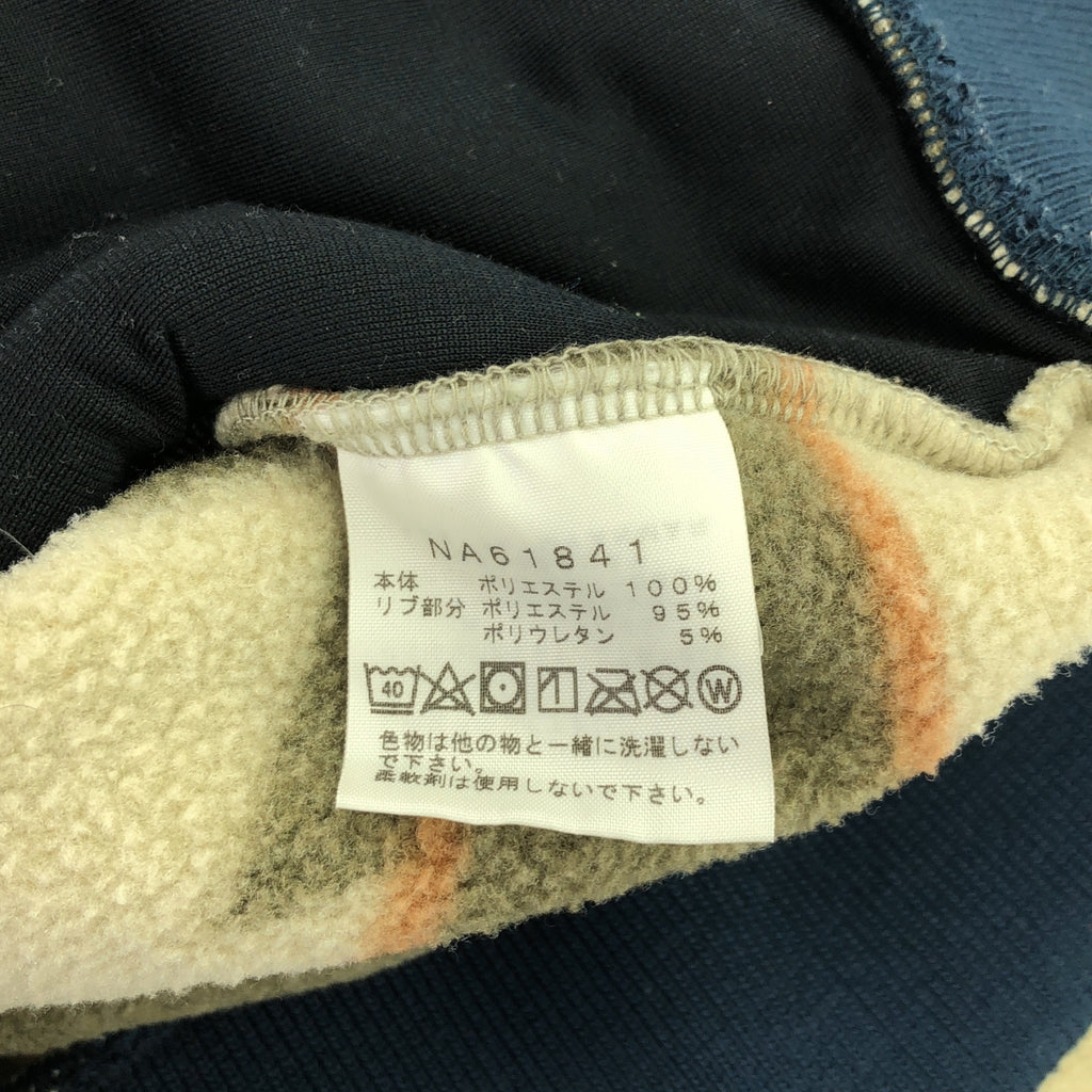 THE NORTH FACE / ザノースフェイス | NA61841 /  Novelty ARMADILLA FullZip Hoodie ジャケット | M | ブラウン/ネイビー | メンズ