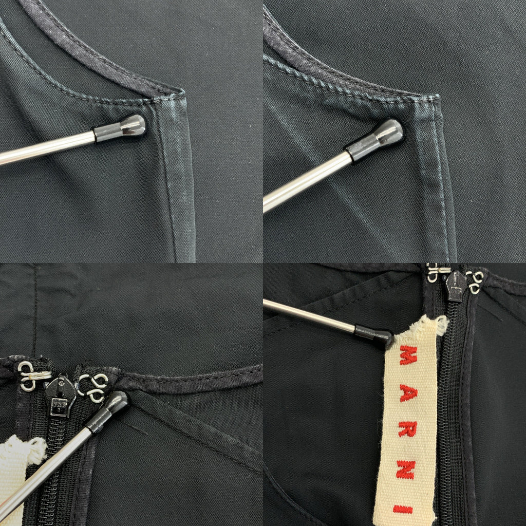 MARNI / マルニ | ポリエステル コットン ペプラム ノースリーブブラウス | 40 | レディース