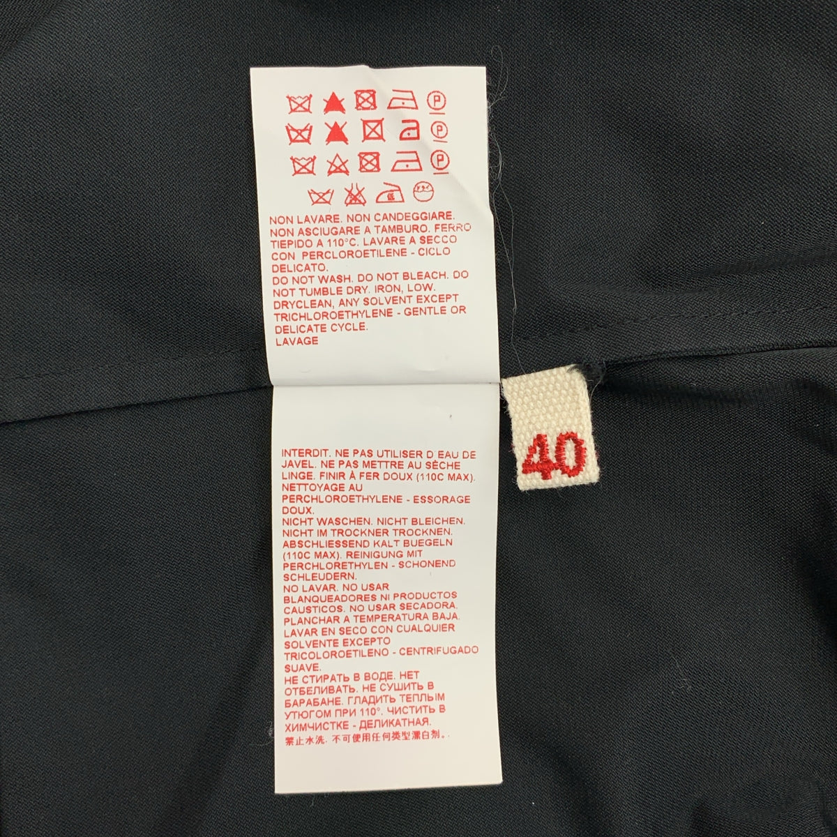 MARNI / マルニ | ポリエステル コットン ペプラム ノースリーブブラウス | 40 | レディース