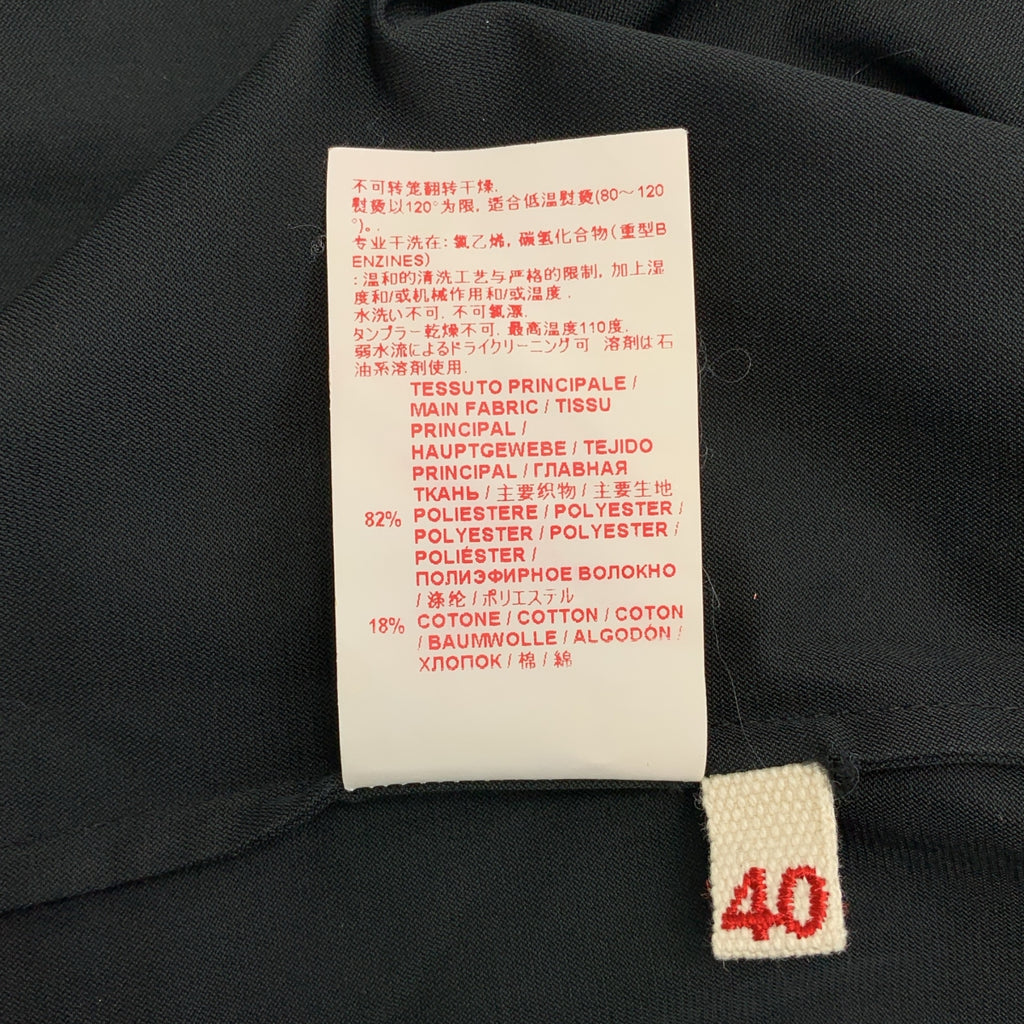 MARNI / マルニ | ポリエステル コットン ペプラム ノースリーブブラウス | 40 | レディース