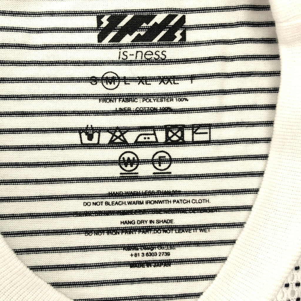 is-ness | 氣球層疊網眼T卹/寬鬆抽繩T卹 | M碼 | 男士