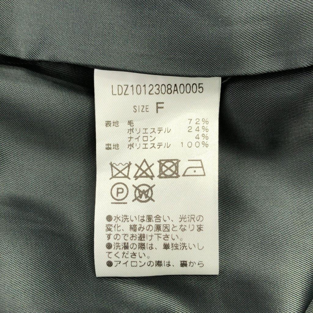 Loungedress / ラウンジドレス | ウール ロング ジレ | F | グレー | レディース