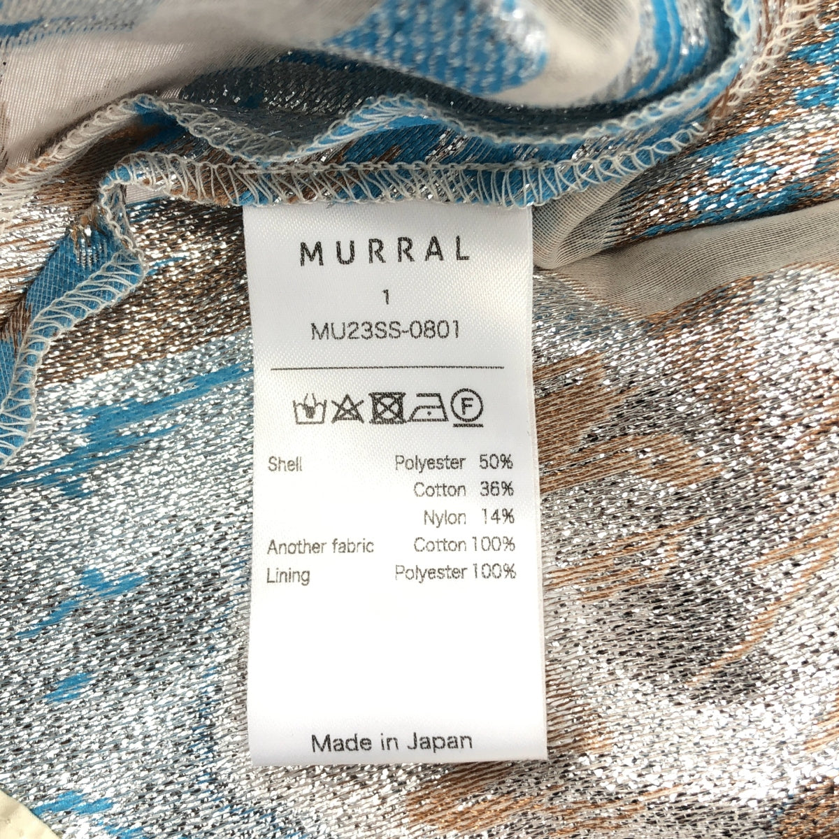 MURRAL / ミューラル | 2023SS | Flower quartz jacquard camisole top / クオーツジャガード キャミソールトップ |
