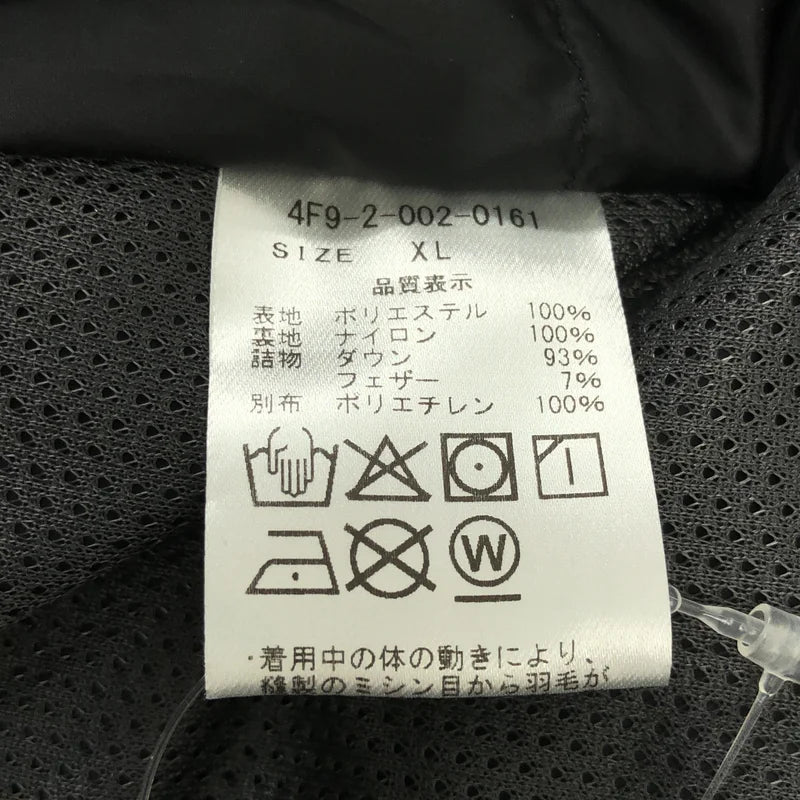 JUGEM / ジュゲム | 2025AW | EXTREME DOWN PARKA 3 / エクストリーム ダウンパーカ ジャケット | XL | メンズ