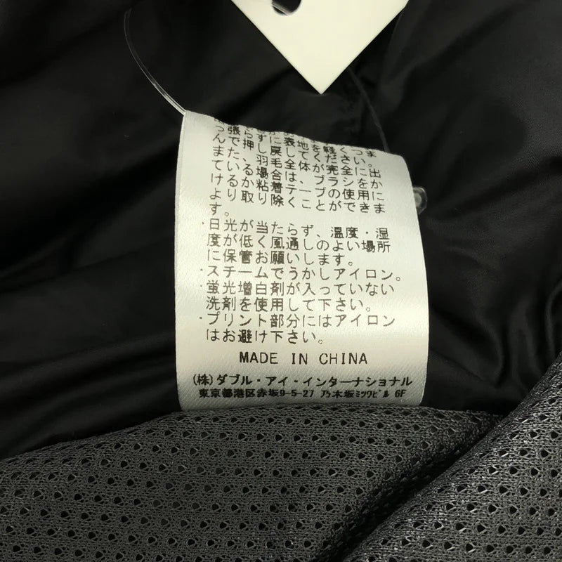 JUGEM / ジュゲム | 2025AW | EXTREME DOWN PARKA 3 / エクストリーム ダウンパーカ ジャケット | XL | メンズ