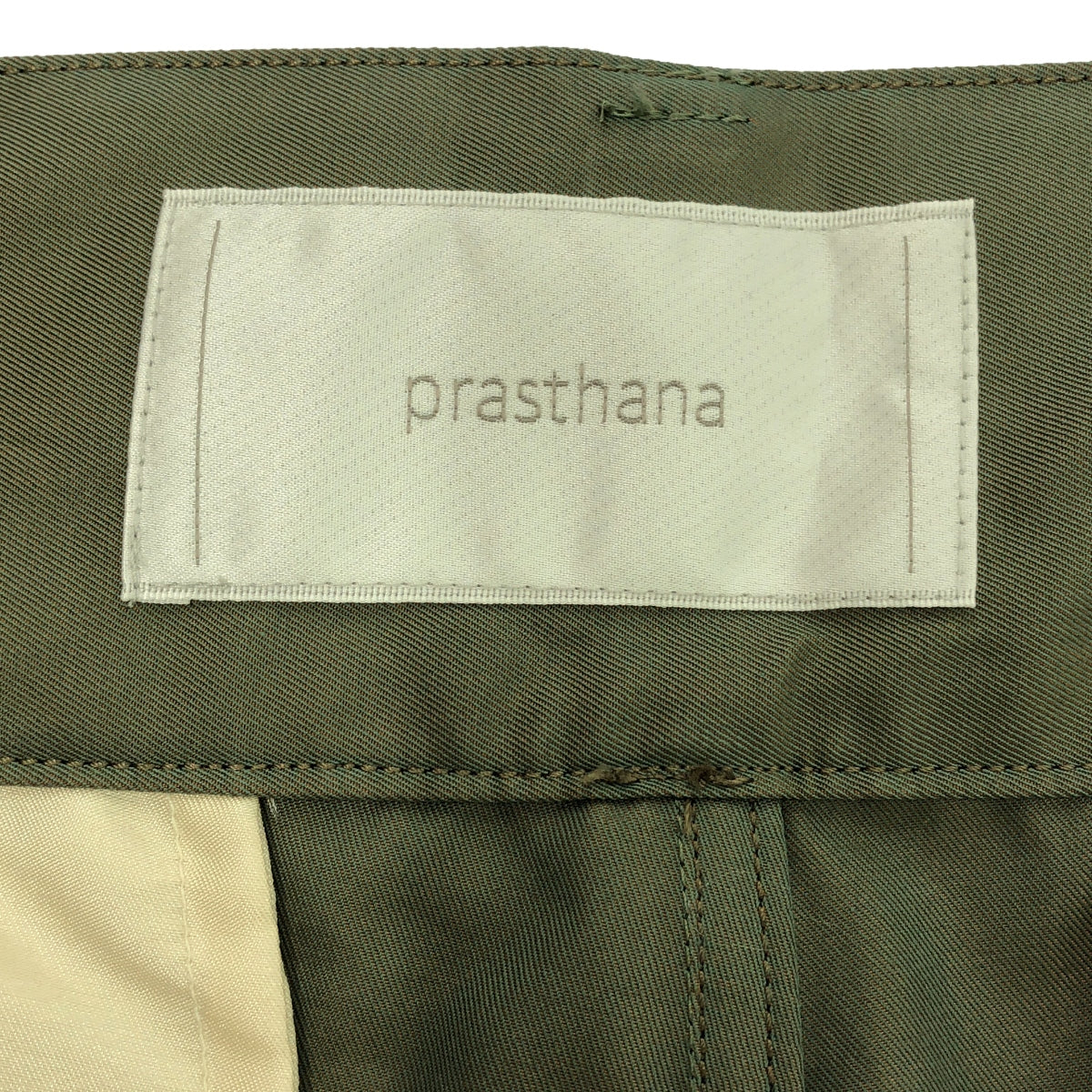 [New] prasthana / Prasthana | Hang strings cargo trousers / Pants | M | Khaki | Men's