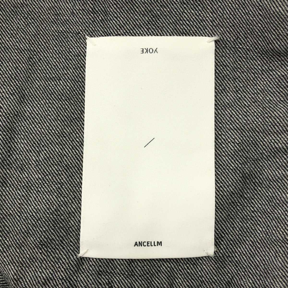 YOKE / ヨーク | 2025SS | × ANCELLM アンセルム / ダメージ加工 デニムパンツ | S | メンズ