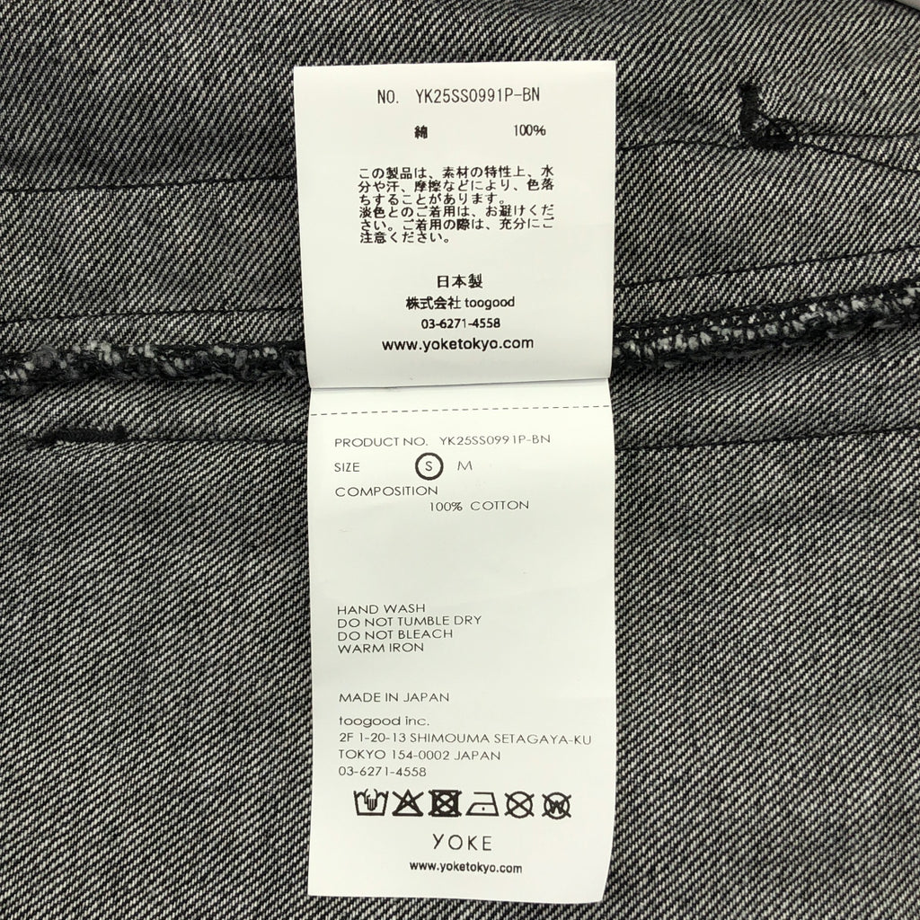 YOKE / ヨーク | 2025SS | × ANCELLM アンセルム / ダメージ加工 デニムパンツ | S | メンズ