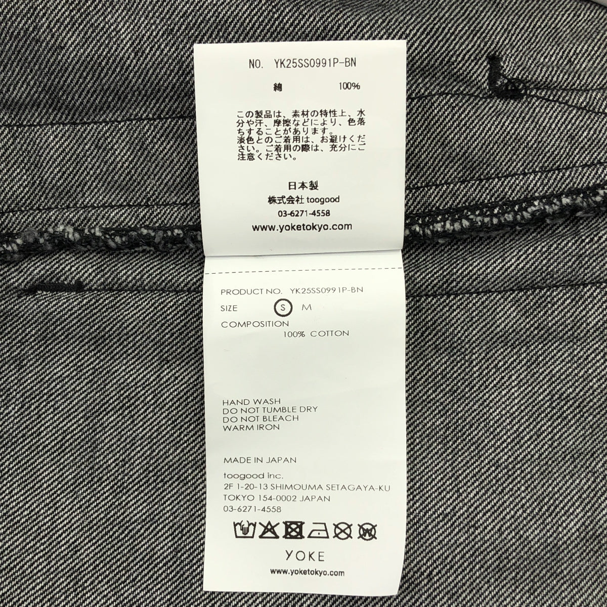 YOKE / ヨーク | 2025SS | × ANCELLM アンセルム / ダメージ加工 デニムパンツ | S | メンズ