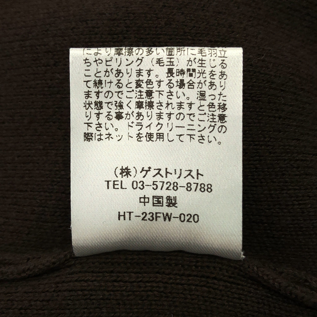 縈繞 | 針織開襟衫 | F |