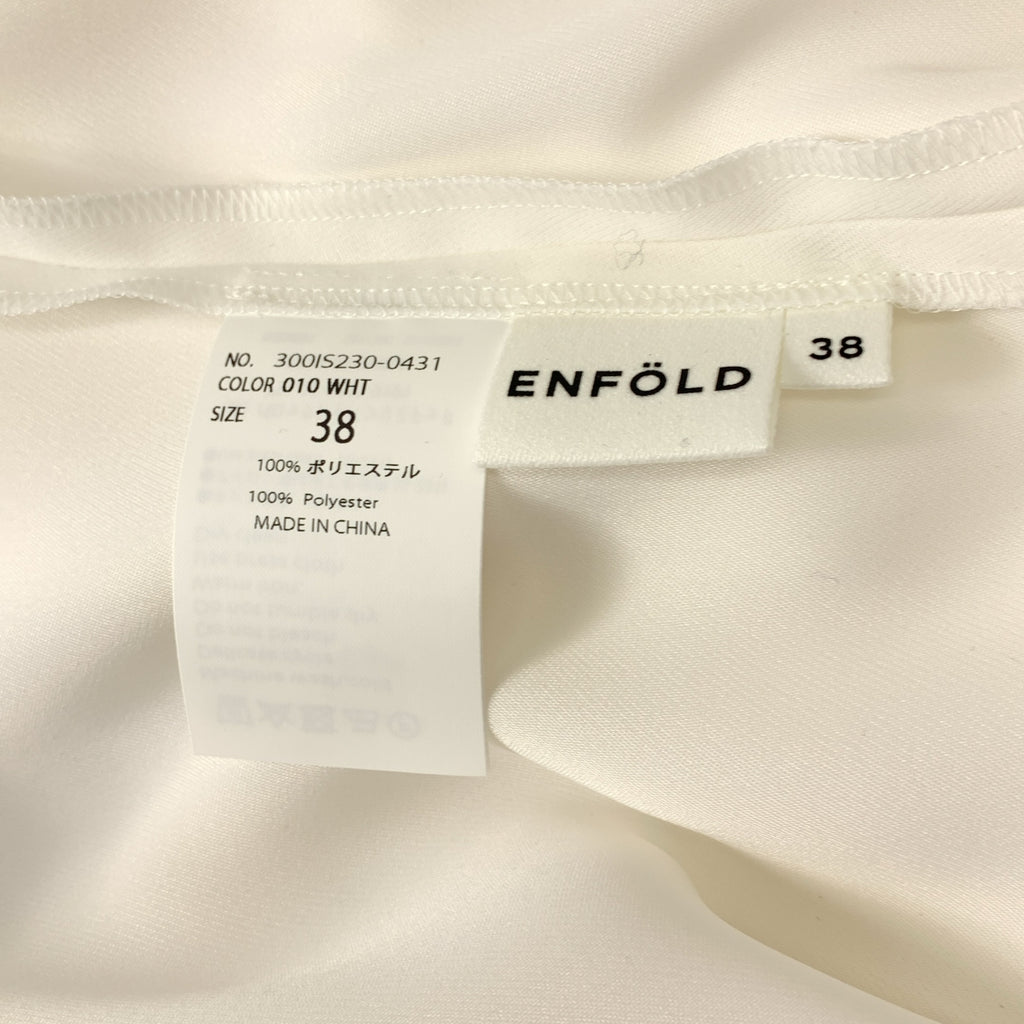 【미품】 ENFOLD / 엔폴드 | 2025SS | COLLAR PARTS PULLOVER 컬러 파트 풀오버 롱 슬리브 컷소우 |