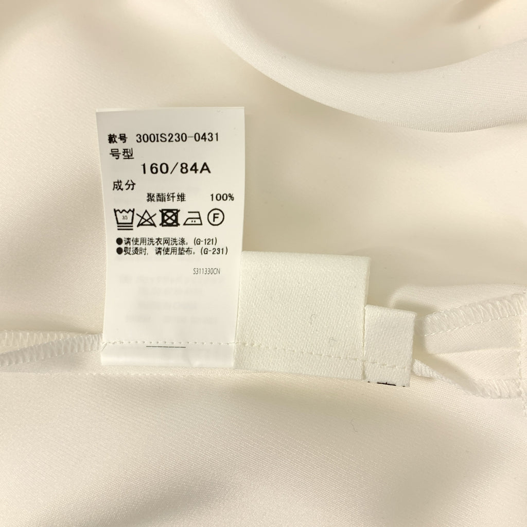 【미품】 ENFOLD / 엔폴드 | 2025SS | COLLAR PARTS PULLOVER 컬러 파트 풀오버 롱 슬리브 컷소우 |