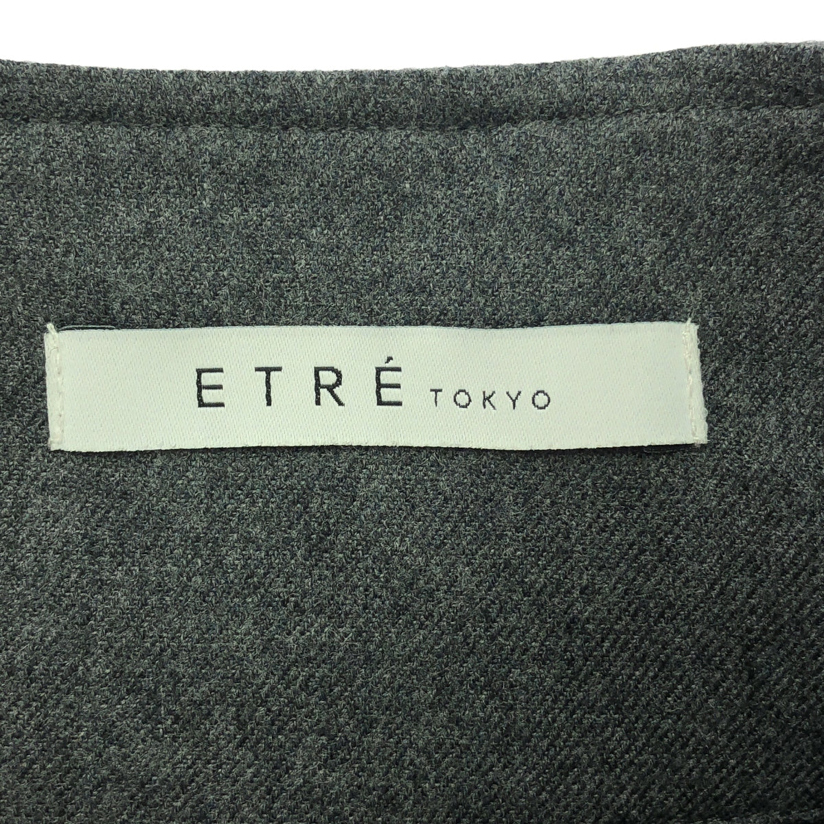 ETRE TOKYO / 에트레 도쿄 | 본딘 그랩 스커트 | S | 회색 | 여성