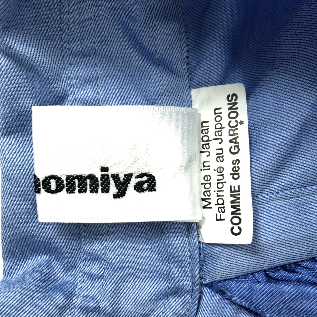 noir kei ninomiya / ノワールケイニノミヤ | 2021AW | コットン バックシャン フリル ブラウス シャツ | S | ライトブルー | レディース