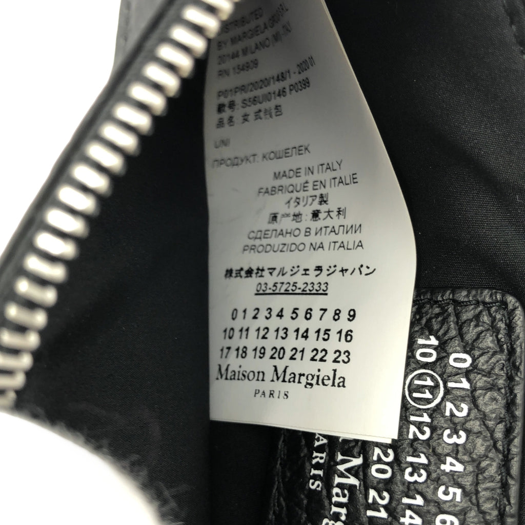 Maison Margiela / メゾンマルジェラ | 2020SS | レザー フラグメント コイン・カードケース コンパクトウォレット 財布 / ユニセックス | UNI | その他