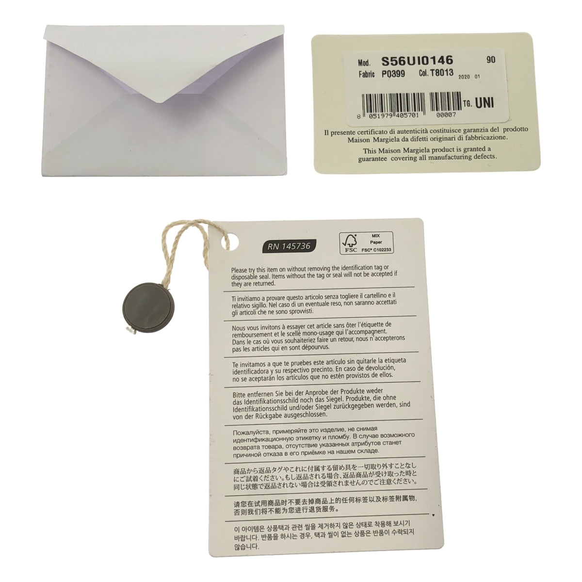 Maison Margiela / メゾンマルジェラ | 2020SS | レザー フラグメント コイン・カードケース コンパクトウォレット 財布 / ユニセックス | UNI | その他